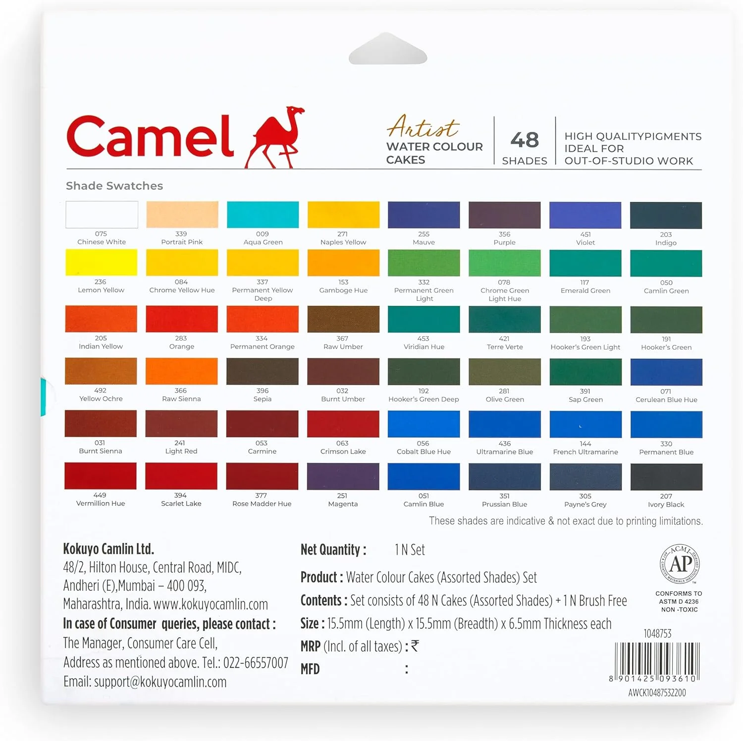 ARTIST WATER COLOUR CAKES